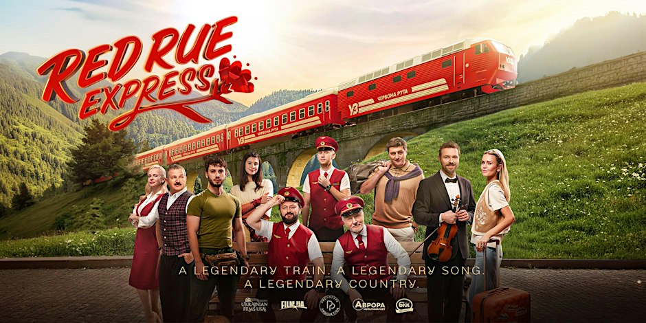 Orlando/Премʼєра фільму " Потяг "Червона Рута"/Red Rue Express