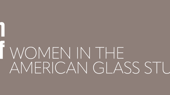 64th Annual Seminar on Glass - Tough Stuff