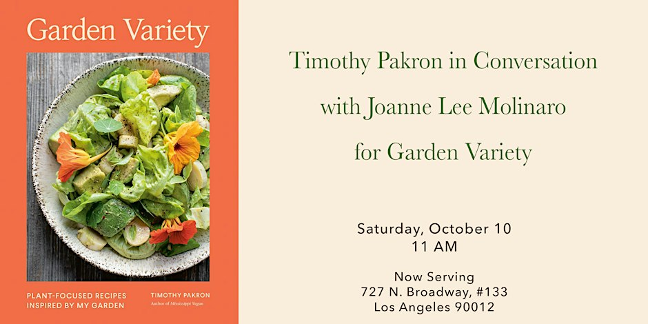 Timothy Pakron @mississippivegan in Conversation for Garden Variety